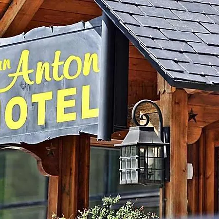 San Anton فندق